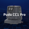 Vorschaubild Roboplanet_Pudu CC1 Pro_Produktvideo